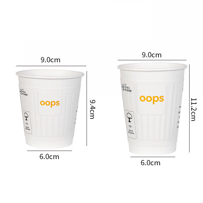 Custom Embossed Paper Coffee Cups