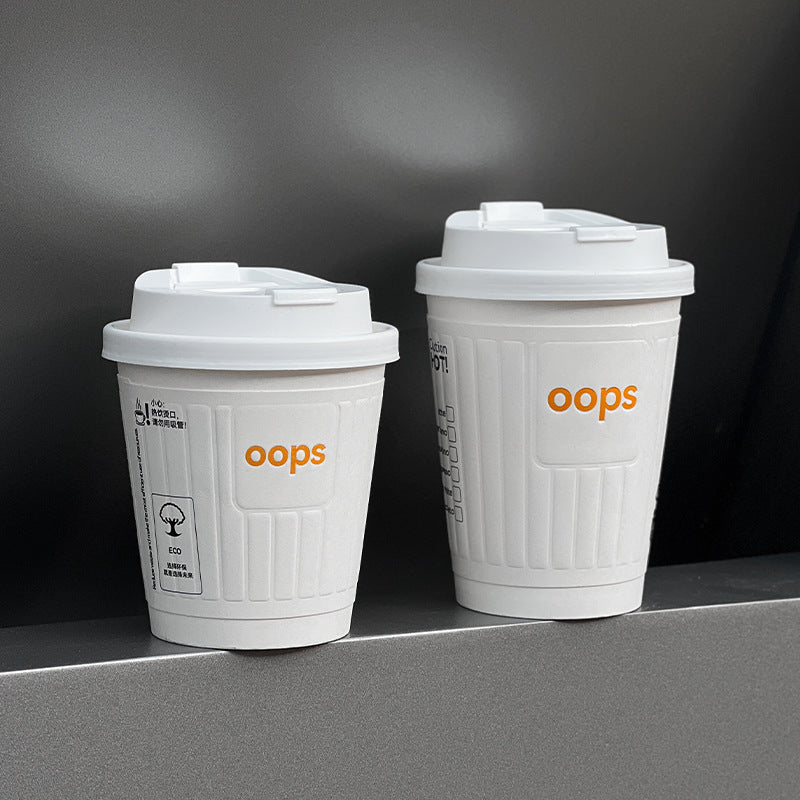 Custom Embossed Paper Coffee Cups