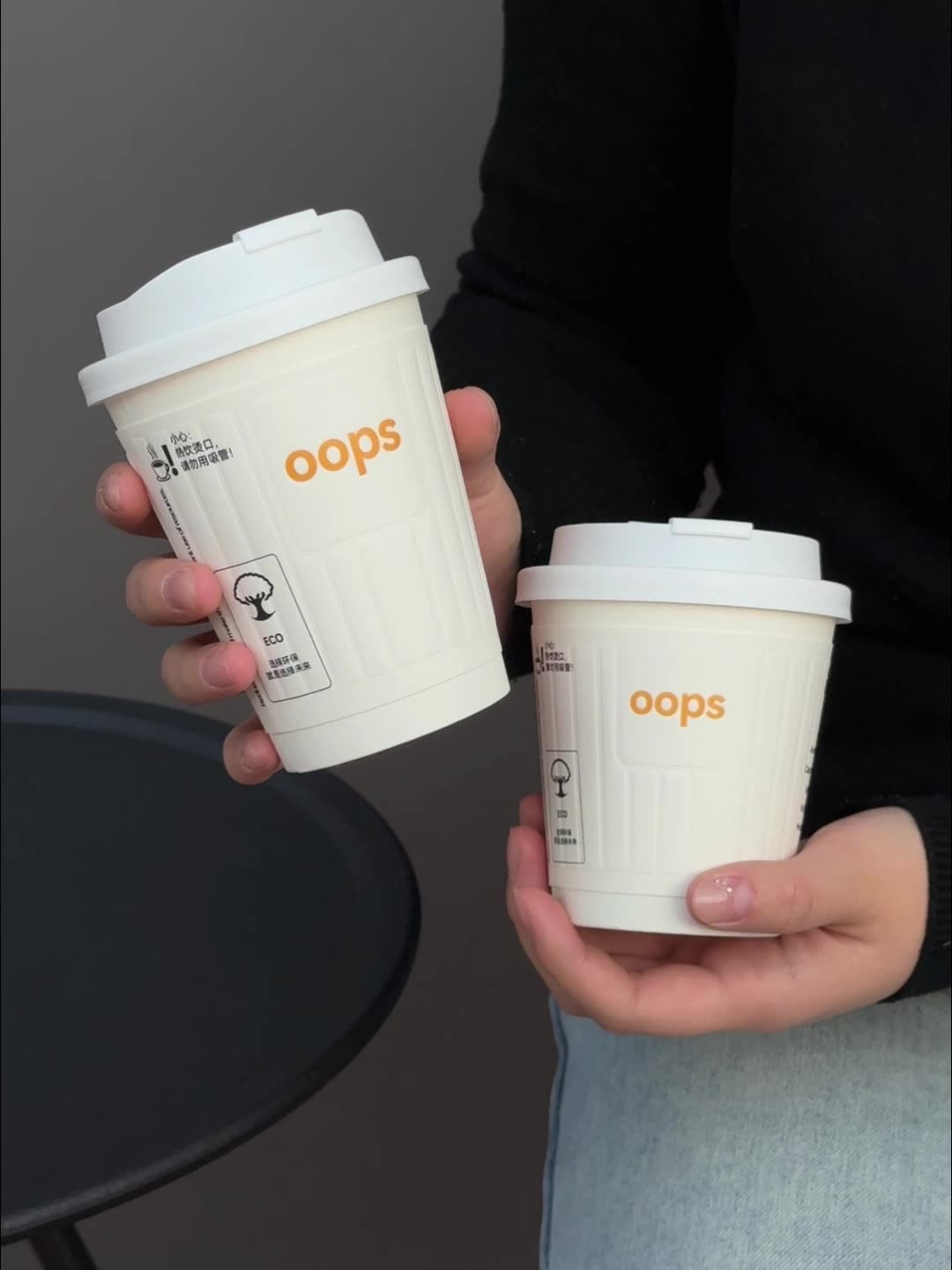 Custom Embossed Paper Coffee Cups